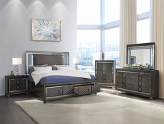 Sawyer PU & Metallic Gray Queen Bed
