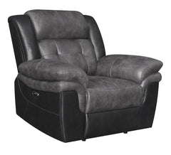 G609144P Power Recliner