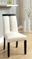 Luminar Black/White Side Chair (2/CTN)
