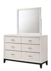Akerson Chalk White Panel Bedroom Set