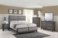 Florian Gray Panel Upholstered Bedroom Set